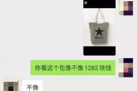 北海对付老赖：刘小姐被老赖拖欠货款